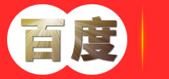 自助售货机定制,自助售纸机,智能售货机,智能制冷机,自助充电站厂家-许昌易木机电设备有限公司